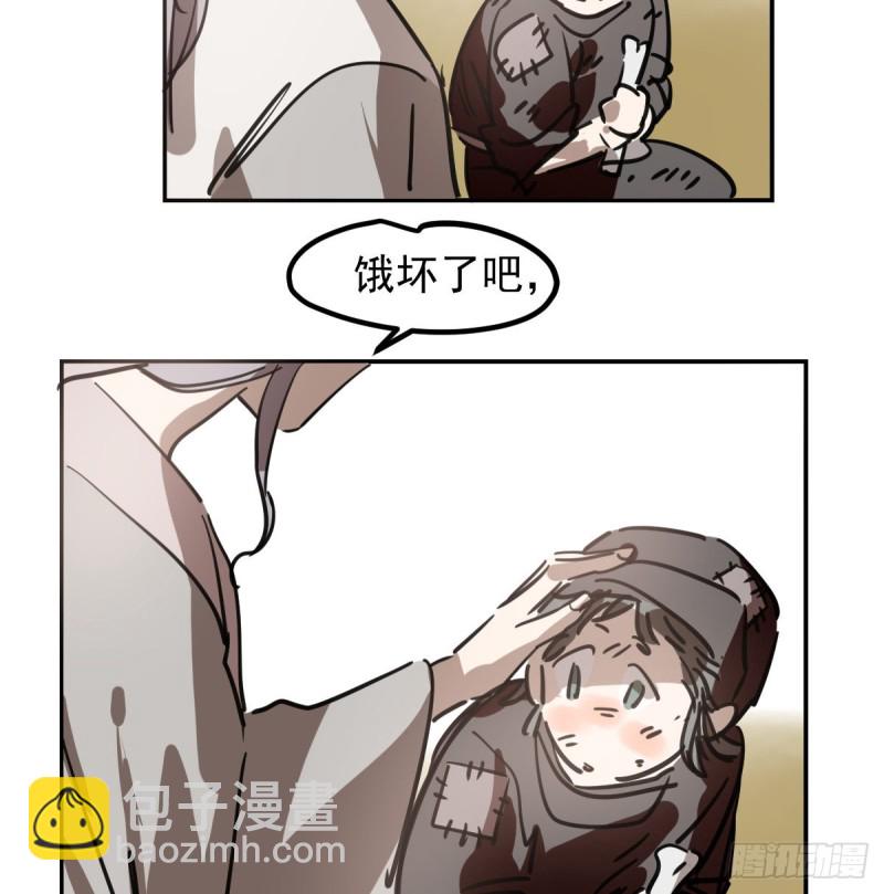 第136话 师父登场(1/2)-第148话