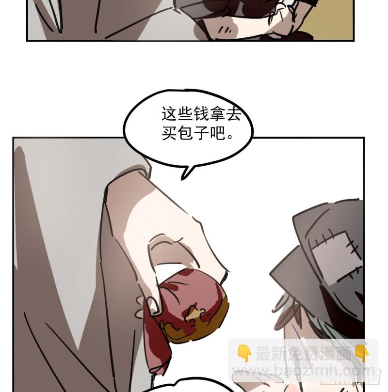 第136话 师父登场(1/2)-第148话