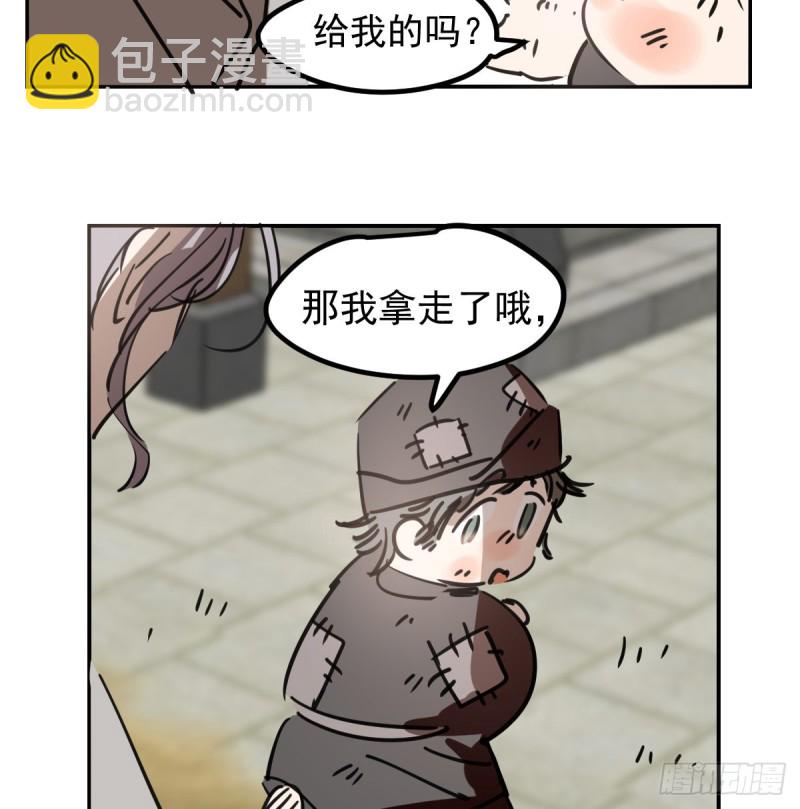 第136话 师父登场(1/2)-第148话