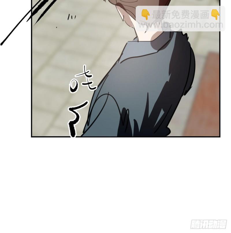 第136话 师父登场(1/2)-第148话