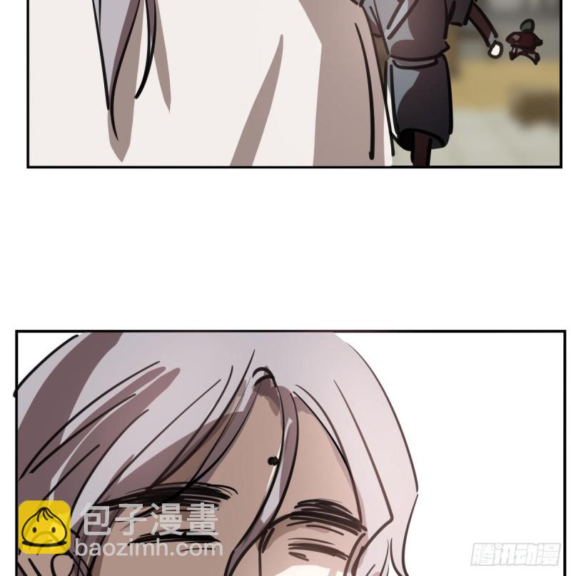 第136话 师父登场(1/2)-第148话