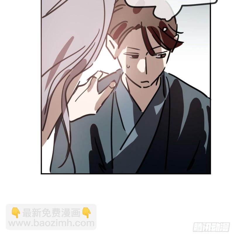 第136话 师父登场(1/2)-第148话