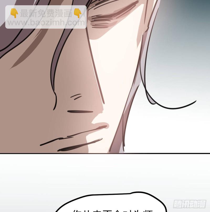 第136话 师父登场(1/2)-第148话