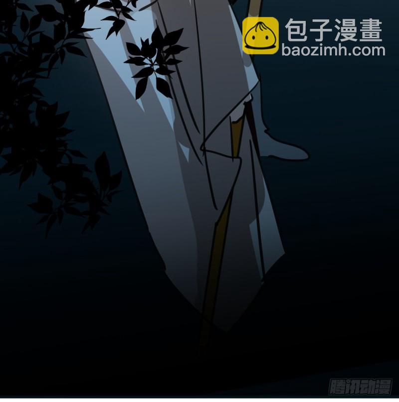 第136话 师父登场(1/2)-第148话