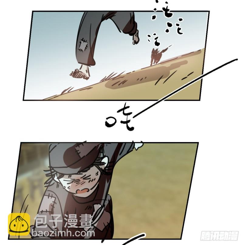 第136话 师父登场(1/2)-第148话