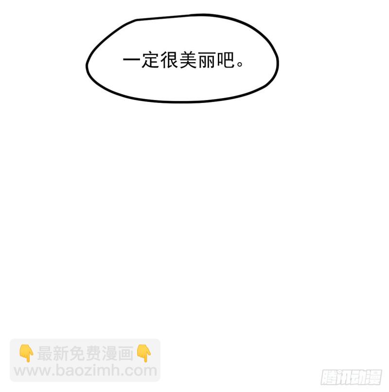 第136话 师父登场(1/2)-第148话
