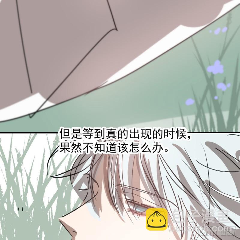 第136话 师父登场(1/2)-第148话
