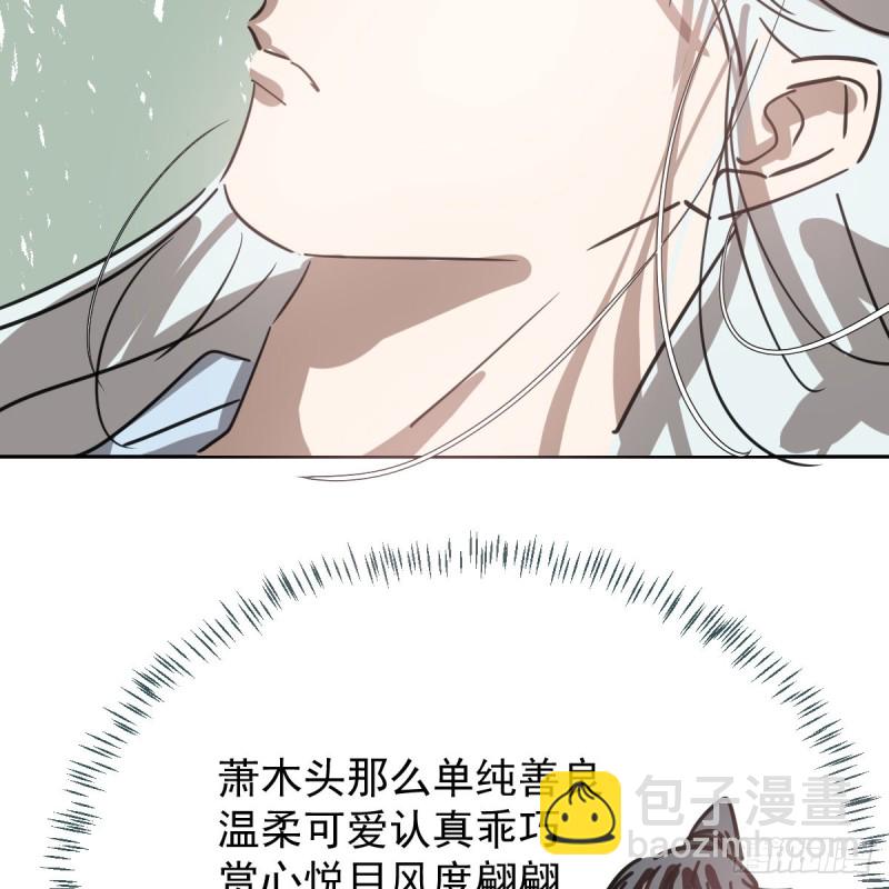 第136话 师父登场(1/2)-第148话