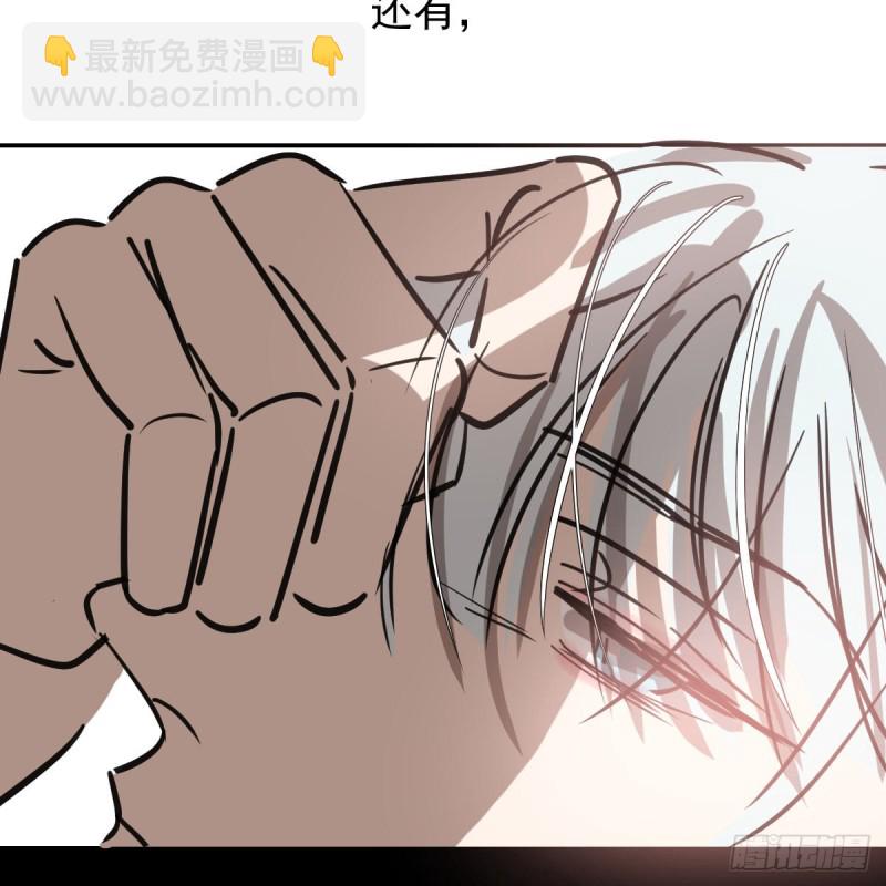 第136话 师父登场(1/2)-第148话