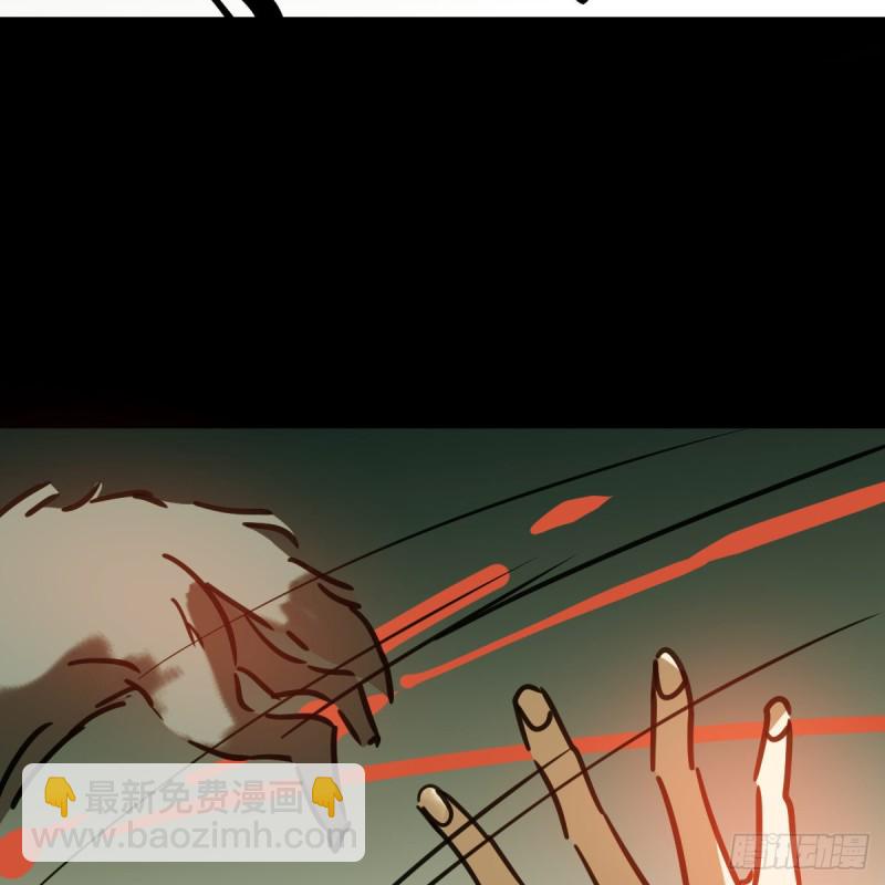 第136话 师父登场(1/2)-第148话