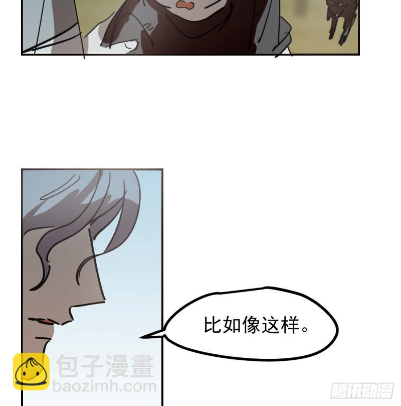 第136话 师父登场(1/2)-第148话