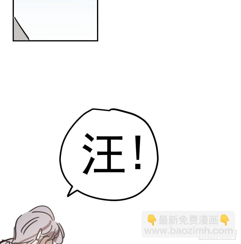第136话 师父登场(1/2)-第148话