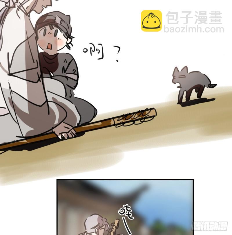 第136话 师父登场(1/2)-第148话