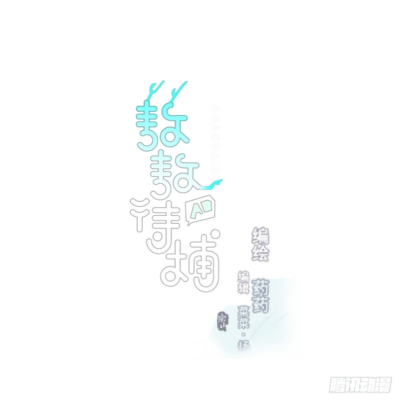 第138话 说出实情(1/2)-第150话