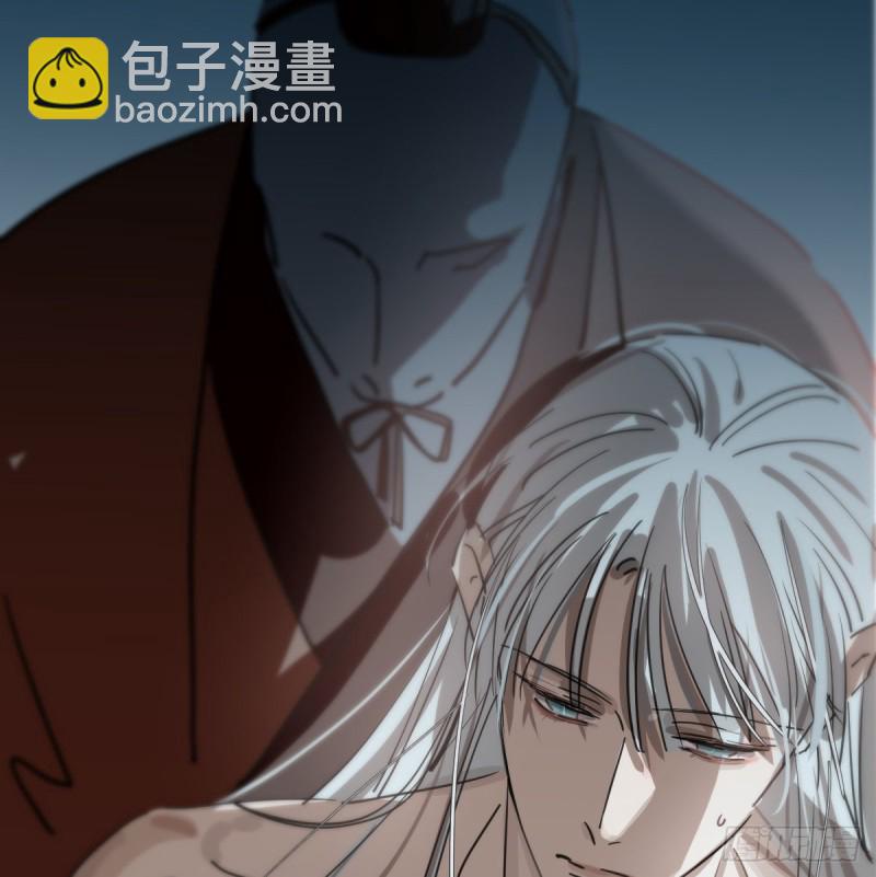 第138话 说出实情(1/2)-第150话