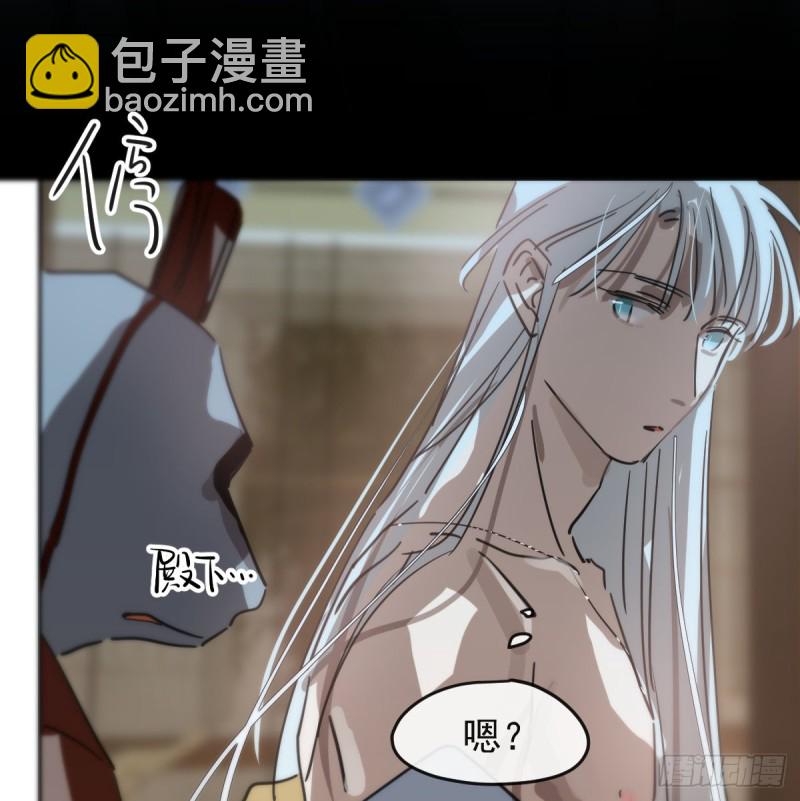 第138话 说出实情(1/2)-第150话