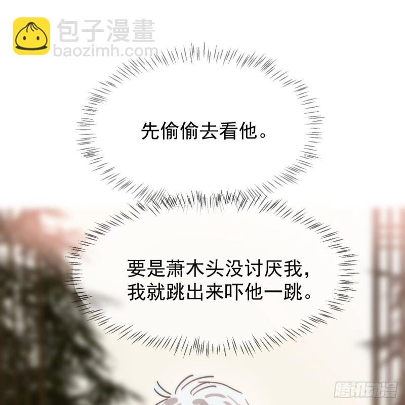 第138话 说出实情(1/2)-第150话