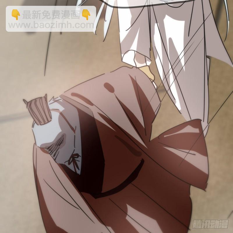 第138话 说出实情(1/2)-第150话
