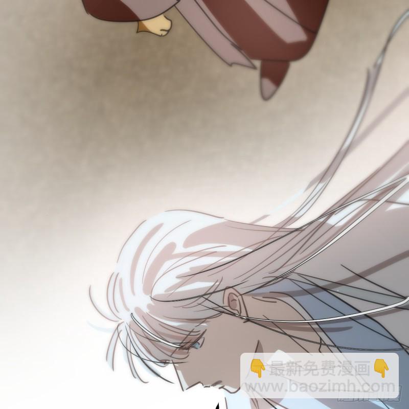 第138话 说出实情(1/2)-第150话