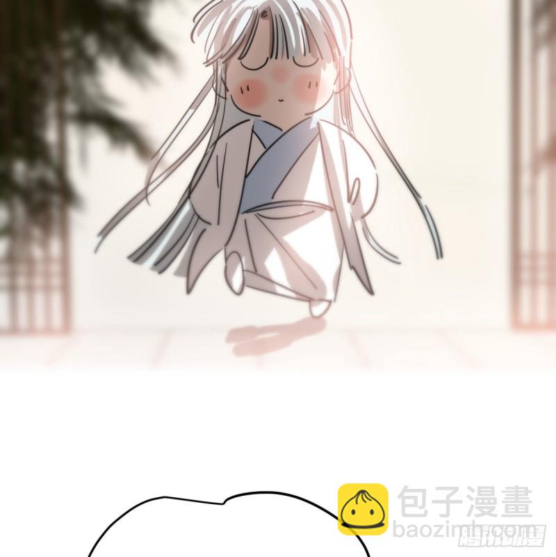 第138话 说出实情(1/2)-第150话