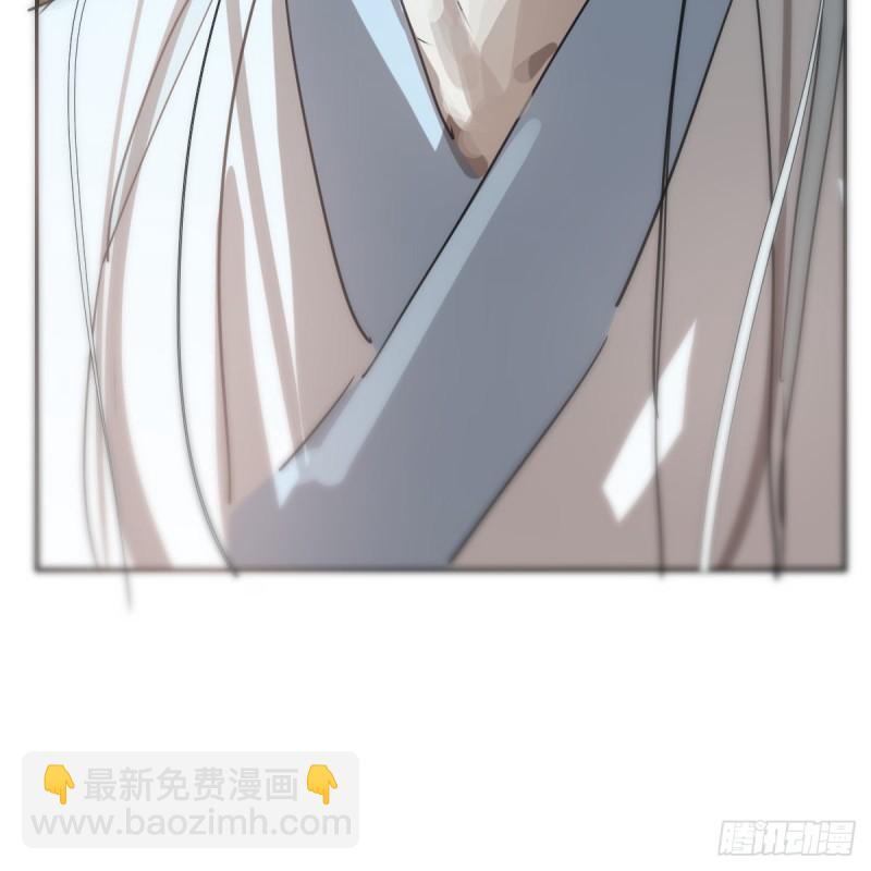 第138话 说出实情(1/2)-第150话