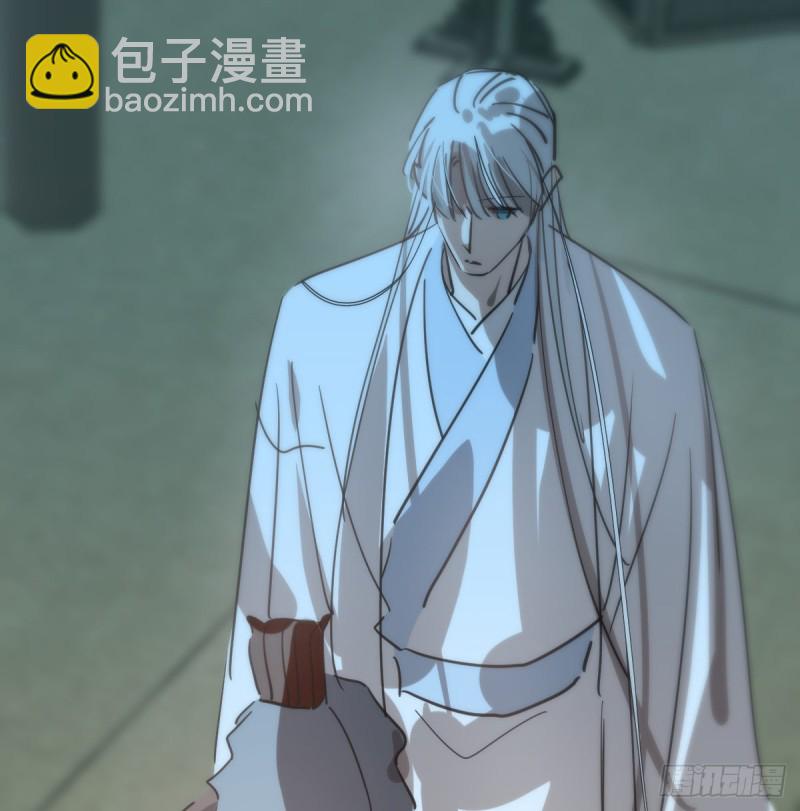 第138话 说出实情(1/2)-第150话