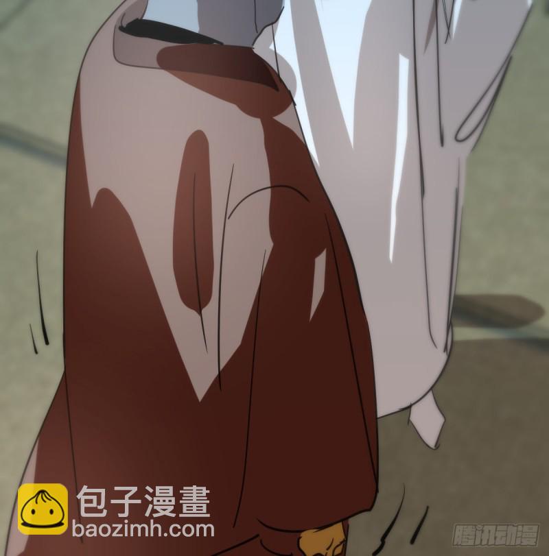 第138话 说出实情(1/2)-第150话
