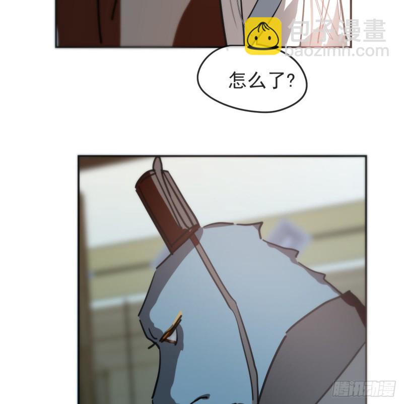 第138话 说出实情(1/2)-第150话