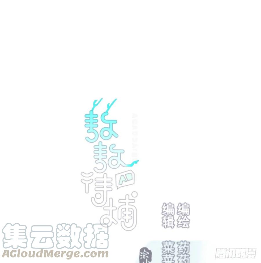 第140话 我的宝物(1/2)-第152话