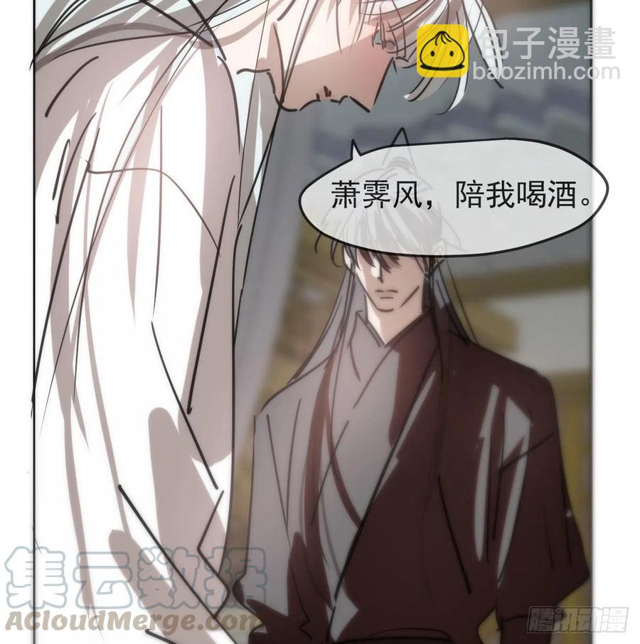 第140话 我的宝物(1/2)-第152话