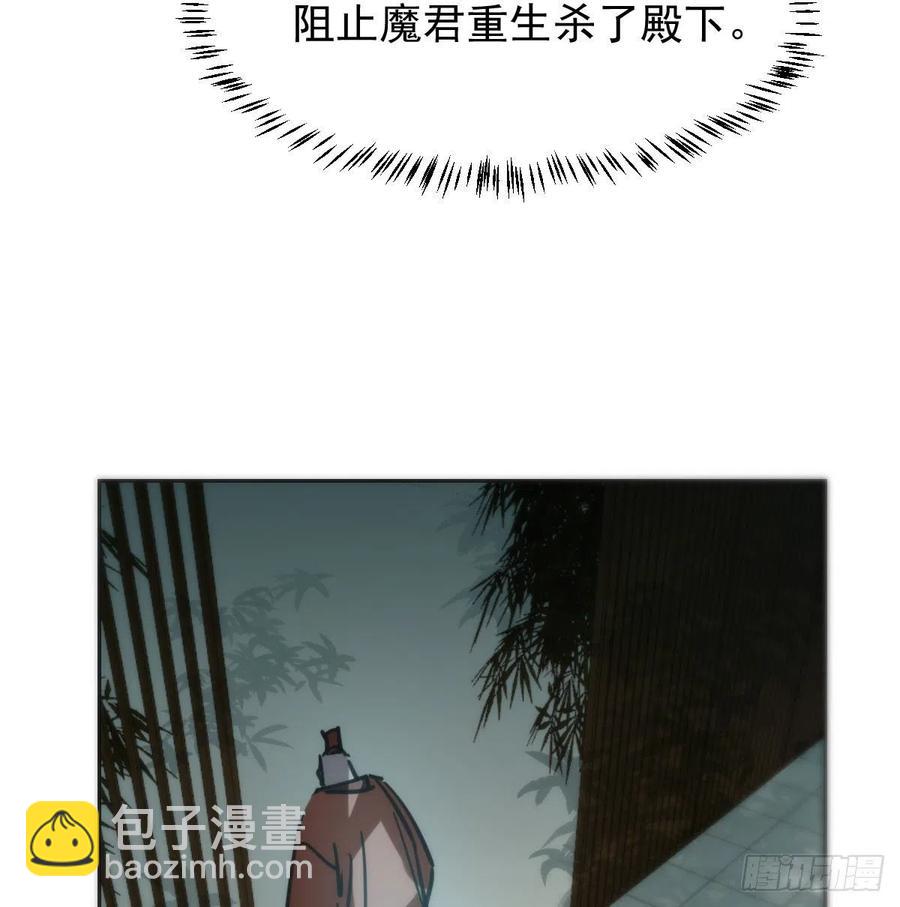 第140话 我的宝物(1/2)-第152话