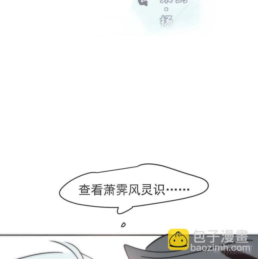 第140话 我的宝物(1/2)-第152话