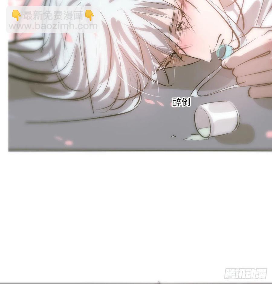 第140话 我的宝物(1/2)-第152话