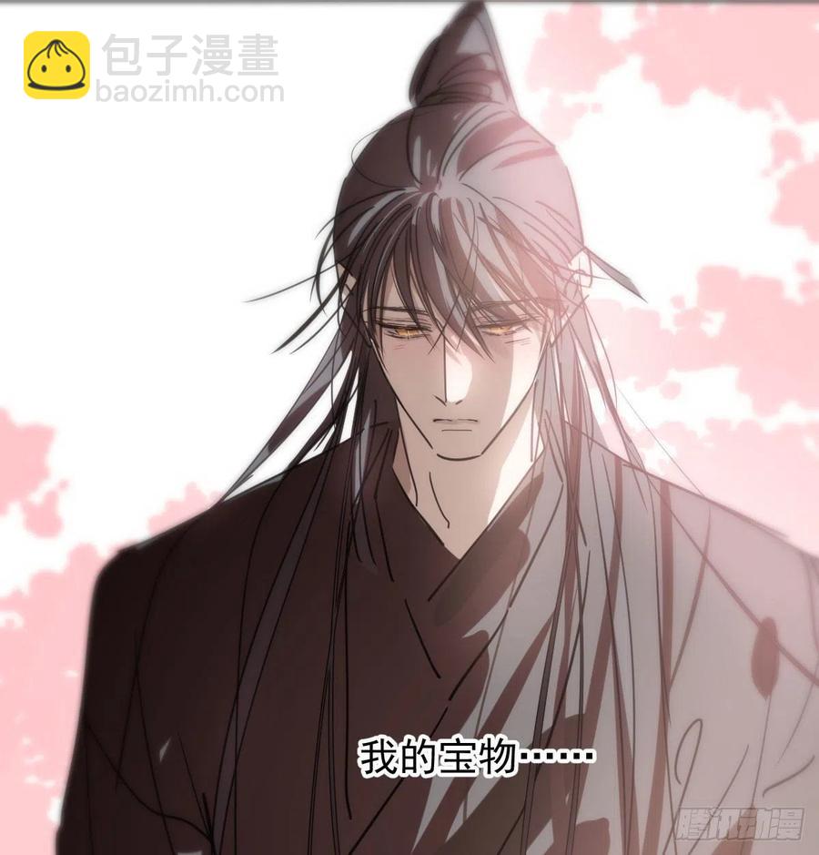 第140话 我的宝物(1/2)-第152话