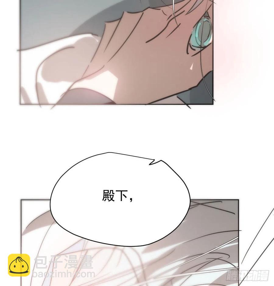 第140话 我的宝物(1/2)-第152话