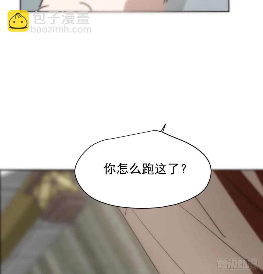 第140话 我的宝物(1/2)-第152话