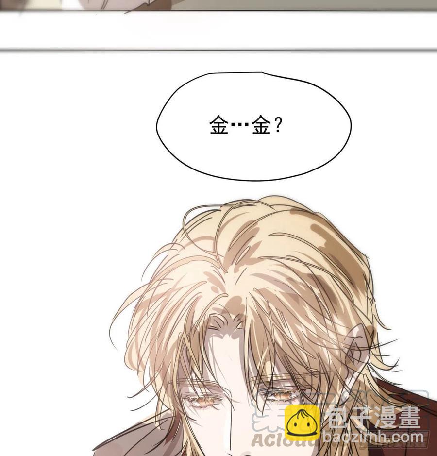 第140话 我的宝物(1/2)-第152话