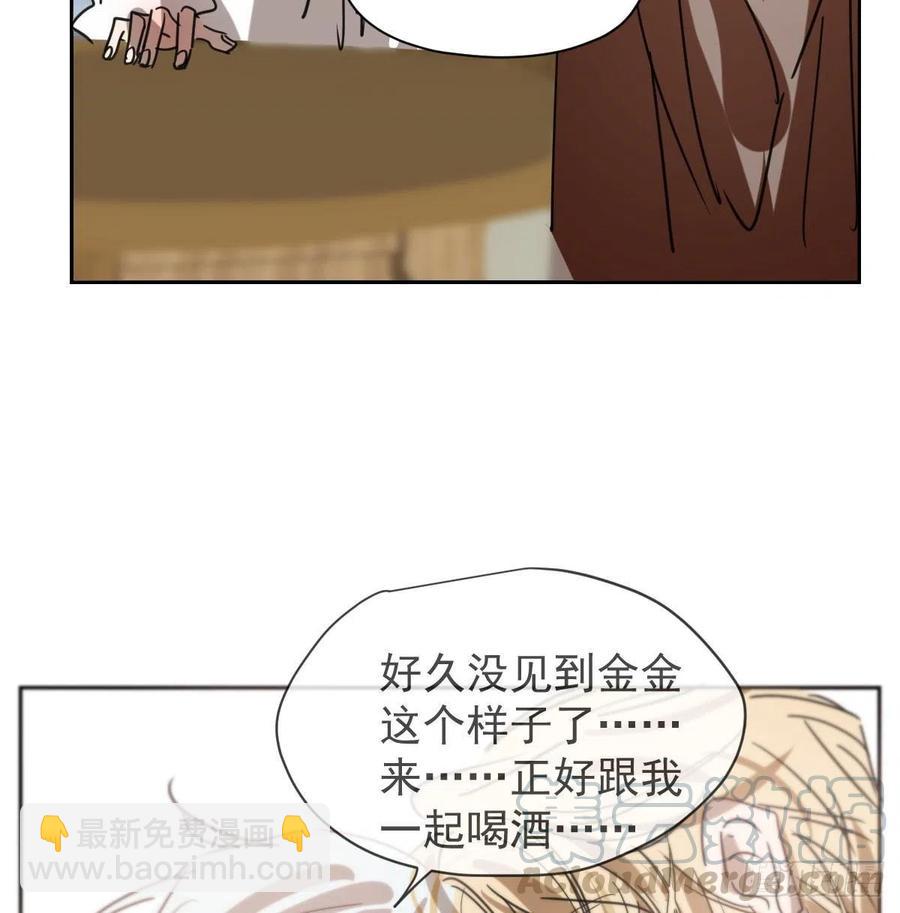 第140话 我的宝物(1/2)-第152话