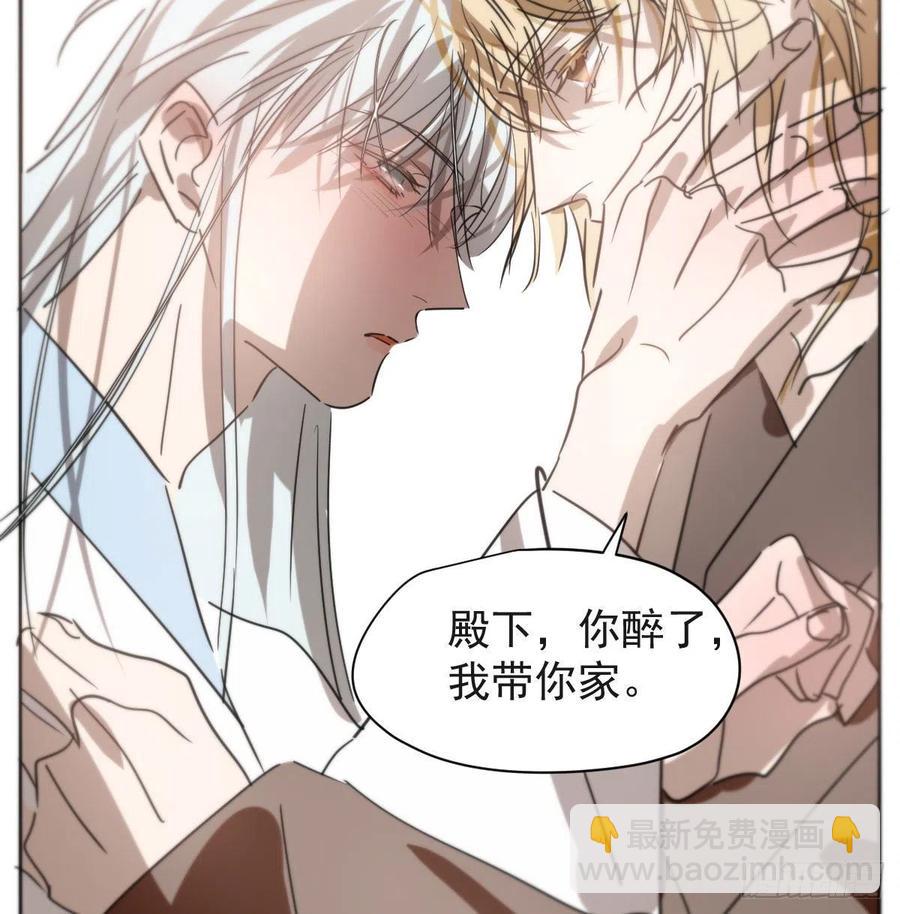 第140话 我的宝物(1/2)-第152话