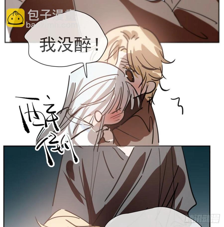 第140话 我的宝物(1/2)-第152话