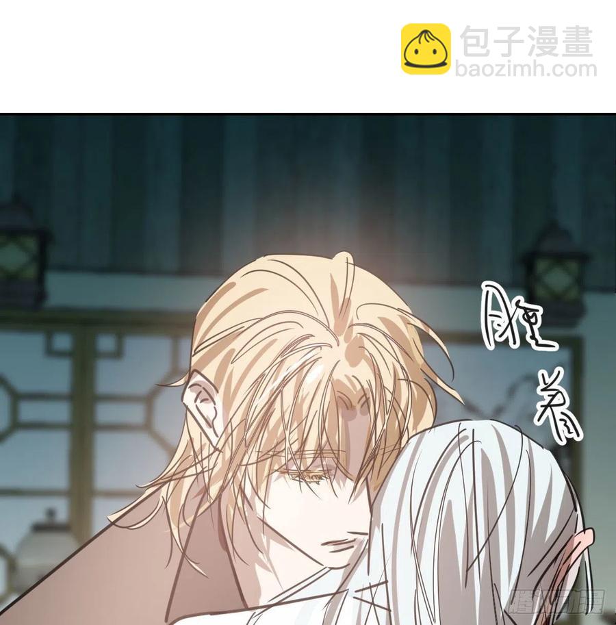 第140话 我的宝物(1/2)-第152话