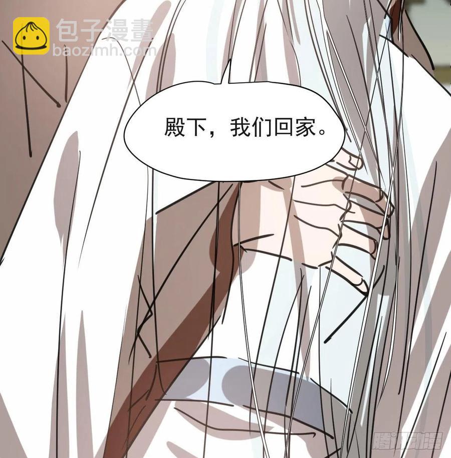 第140话 我的宝物(1/2)-第152话