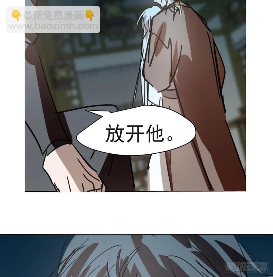 第140话 我的宝物(1/2)-第152话