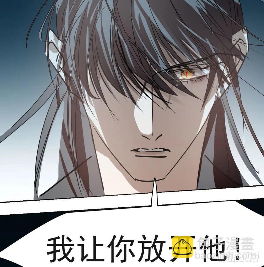 第140话 我的宝物(1/2)-第152话