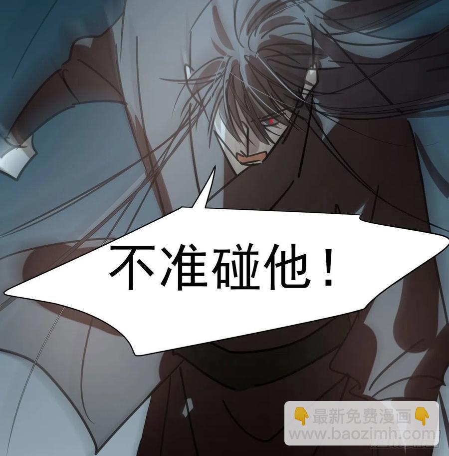 第140话 我的宝物(1/2)-第152话
