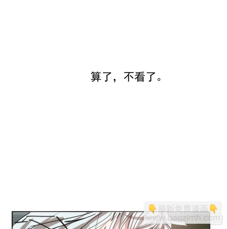 第140话 我的宝物(1/2)-第152话