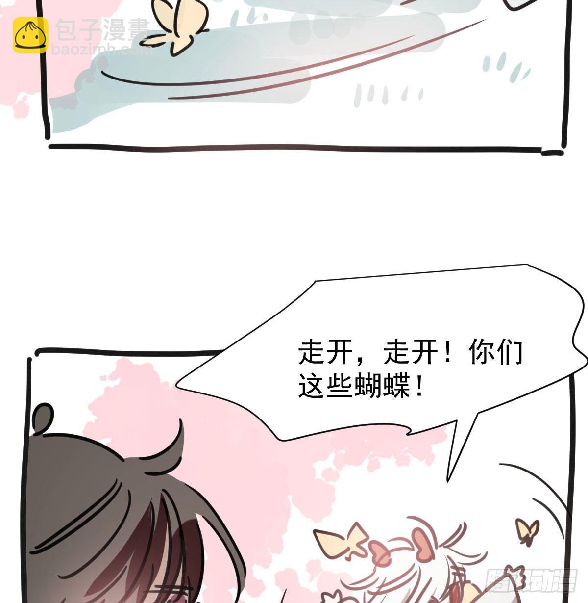第142.5话 番外加通知-第160话
