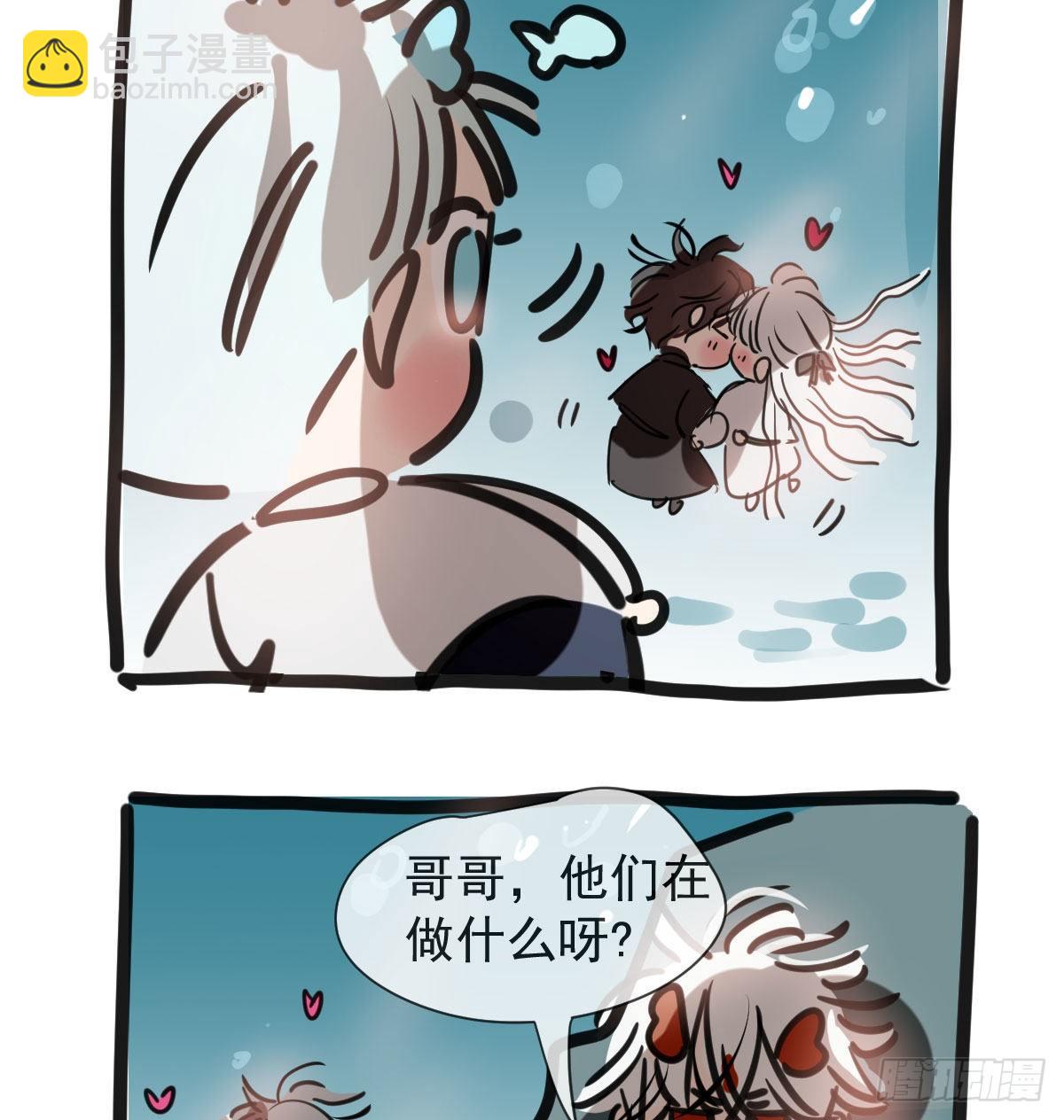 第142.5话 番外加通知-第160话