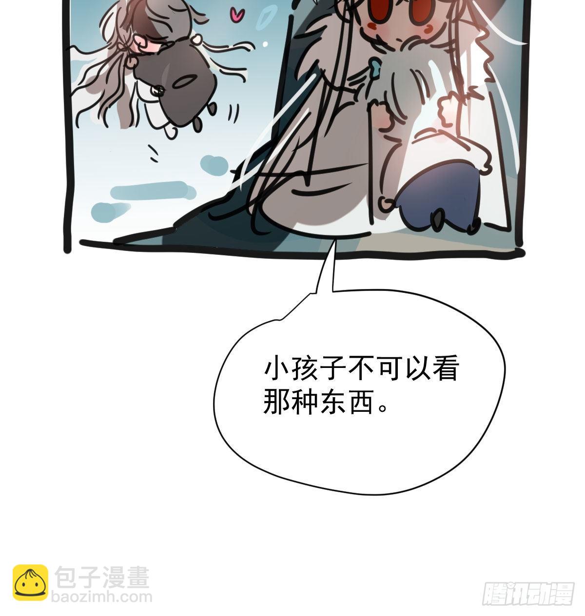 第142.5话 番外加通知-第160话