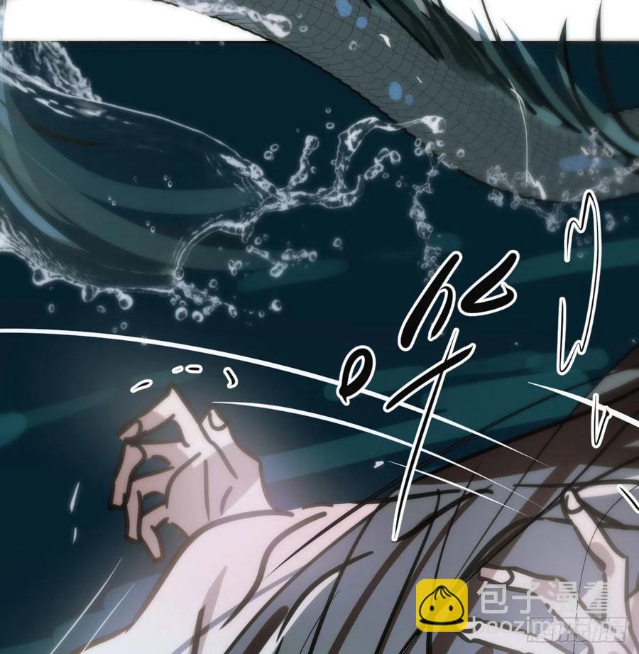 第143话 小萧做梦(1/2)-第162话